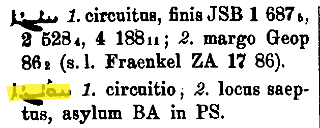 BrockelmannSupplement_1_218_024_B.png