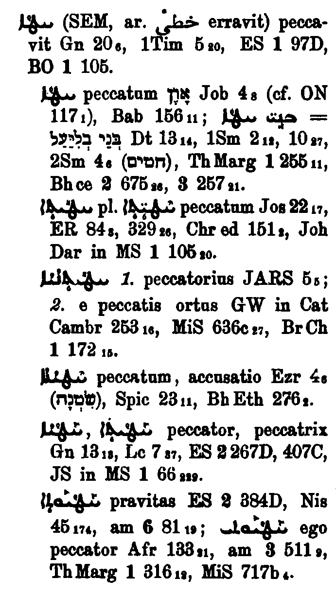 BrockelmannSupplement_1_227_027_A.png