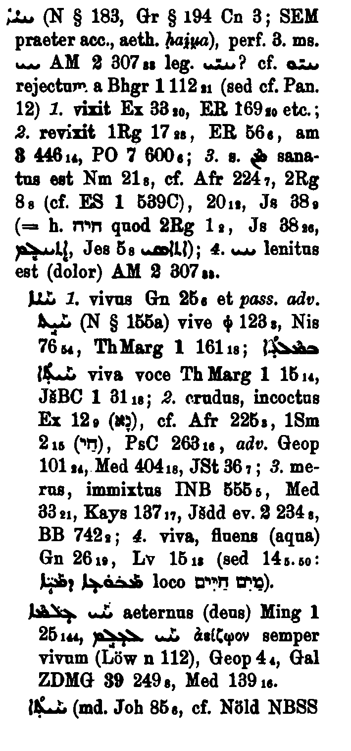 BrockelmannSupplement_1_228_048_A.png