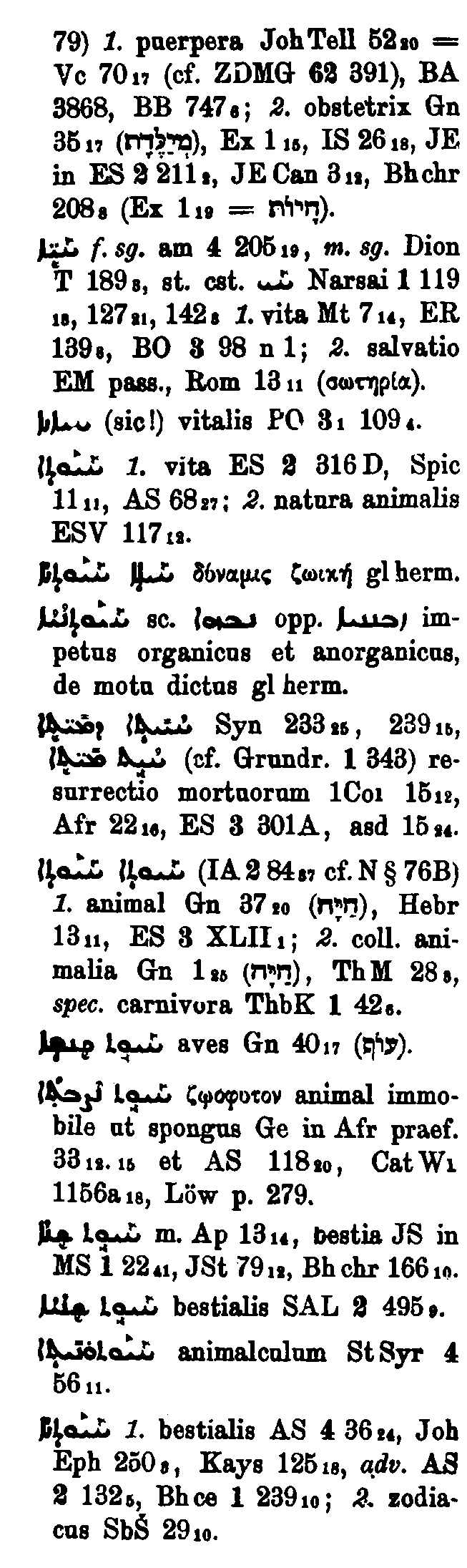 BrockelmannSupplement_1_228_048_B.png
