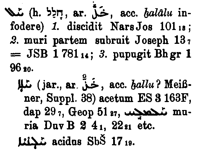 BrockelmannSupplement_1_231_066_A.png