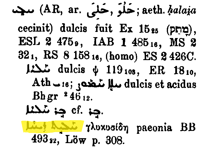 BrockelmannSupplement_1_234_013_A.png