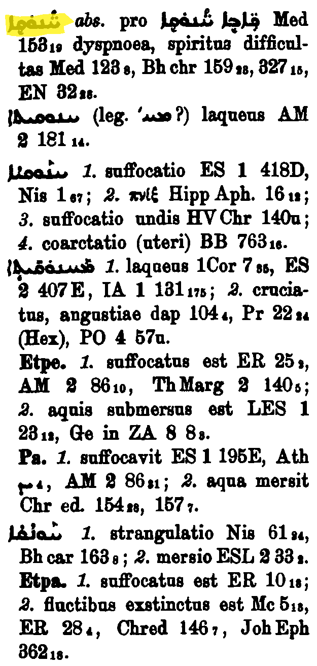 BrockelmannSupplement_1_244_064_B.png