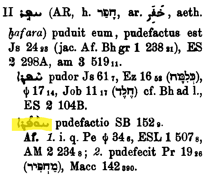 BrockelmannSupplement_1_250_032.png