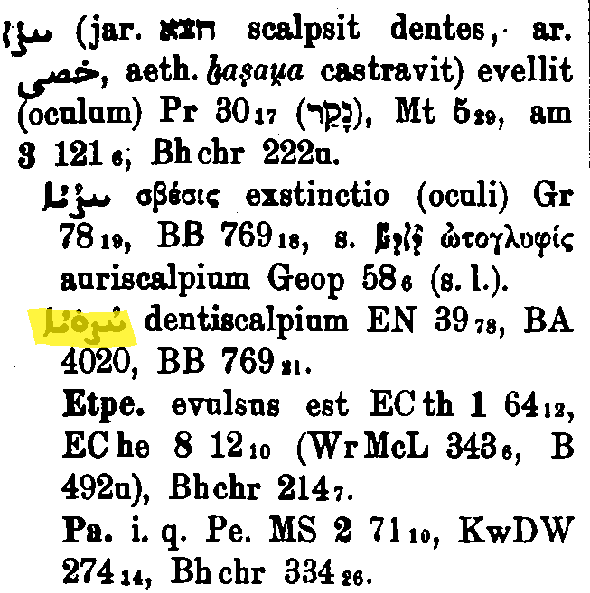 BrockelmannSupplement_1_251_012.png