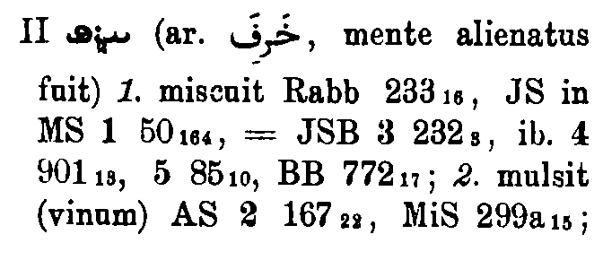 BrockelmannSupplement_1_258_021_A.png
