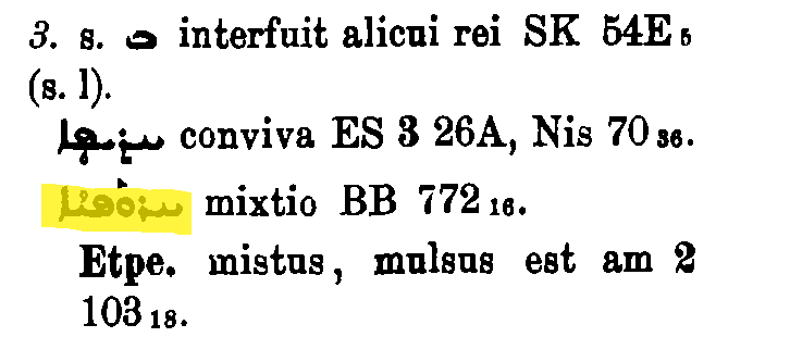 BrockelmannSupplement_1_258_022_B.png