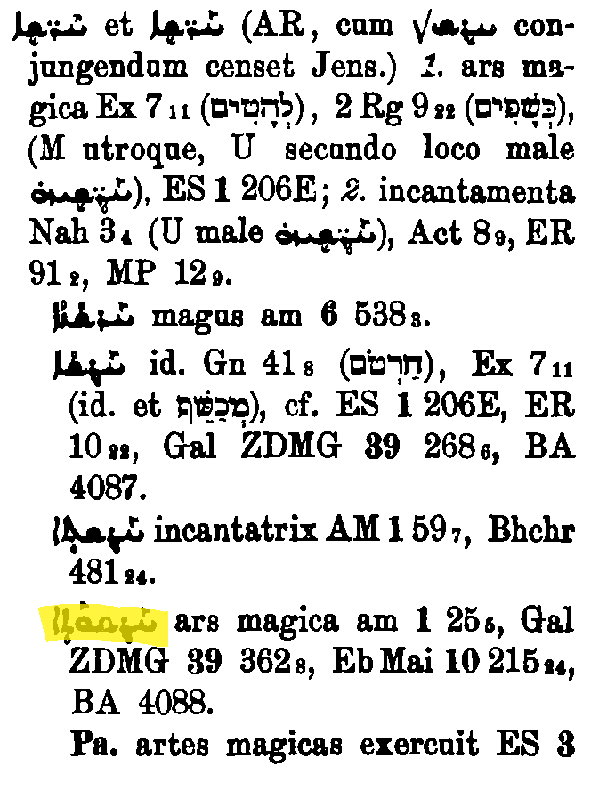 BrockelmannSupplement_1_259_034_A.png