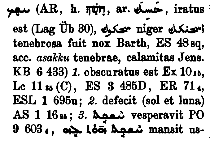 BrockelmannSupplement_1_262_011_A.png