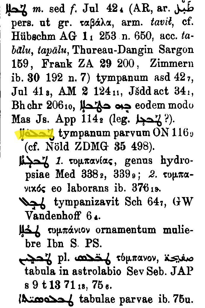 BrockelmannSupplement_1_266_081.png