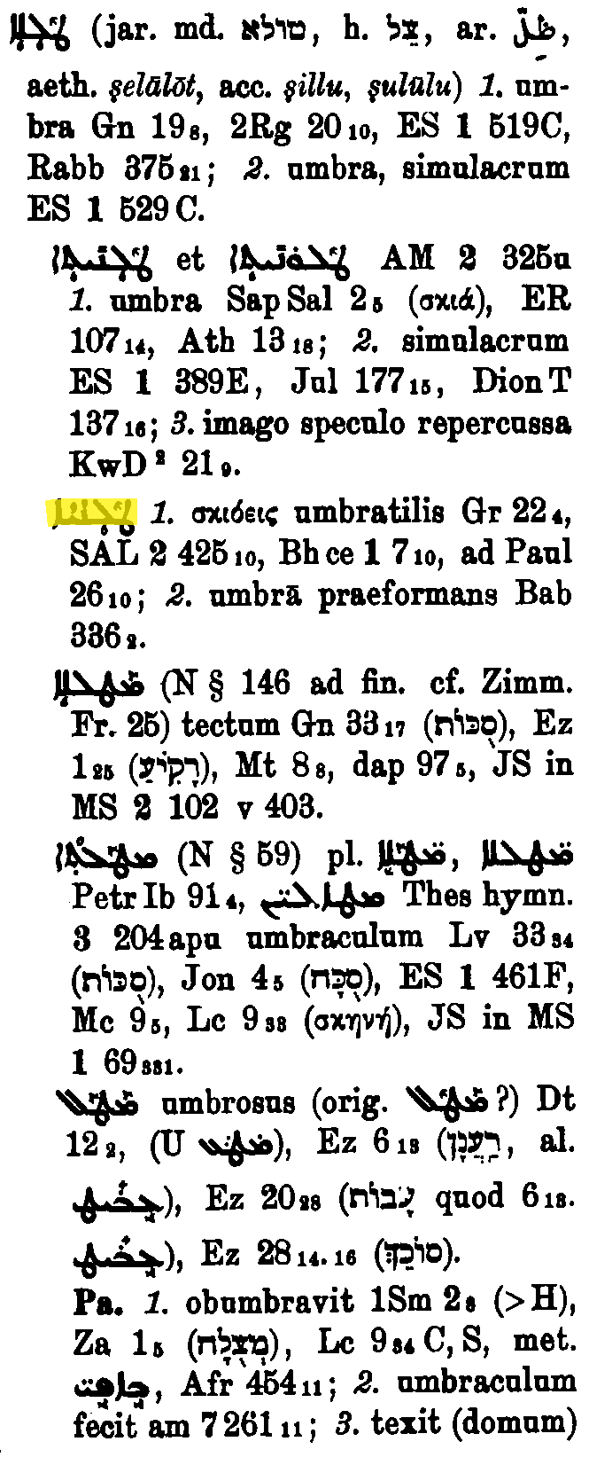 BrockelmannSupplement_1_275_022_A.png