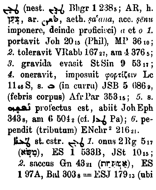 BrockelmannSupplement_1_283_044_A.png