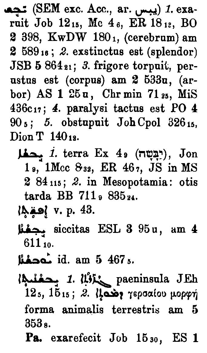 BrockelmannSupplement_1_294_077_A.png
