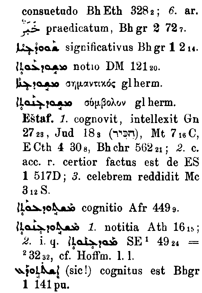 BrockelmannSupplement_1_296_063_D.png