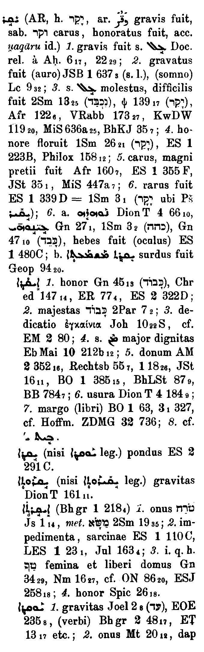 BrockelmannSupplement_1_307_065_A.png