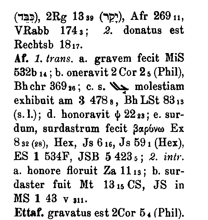 BrockelmannSupplement_1_307_067_C.png