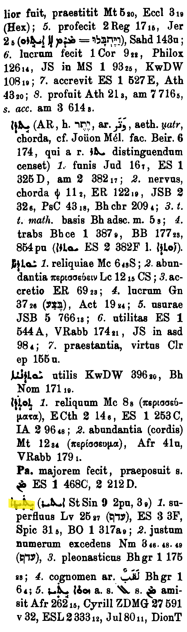 BrockelmannSupplement_1_312_035_B.png