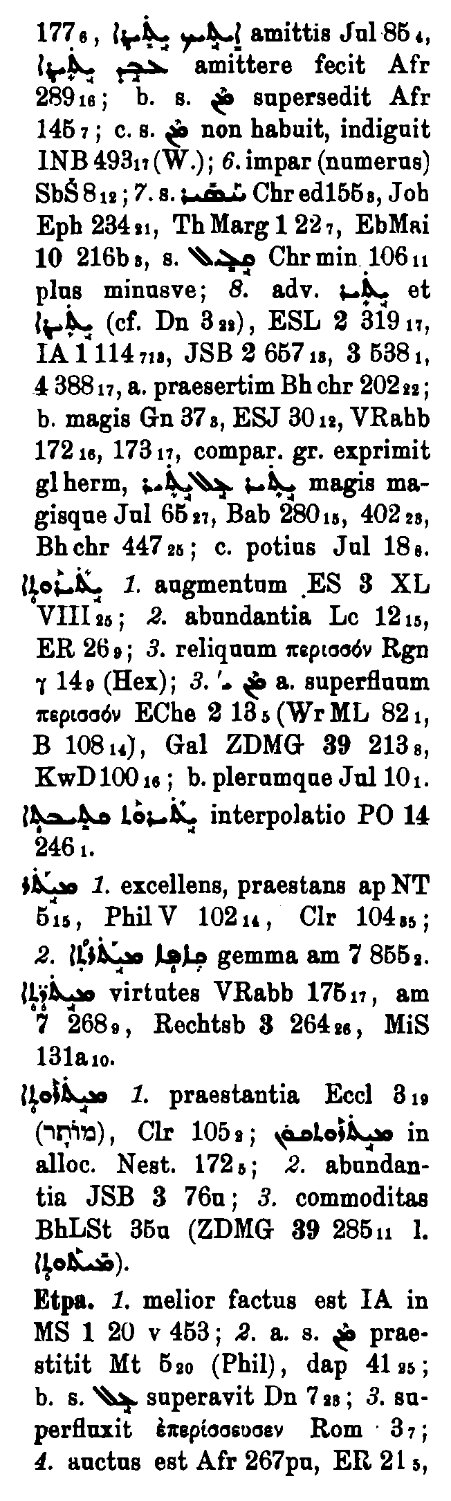 BrockelmannSupplement_1_312_035_C.png
