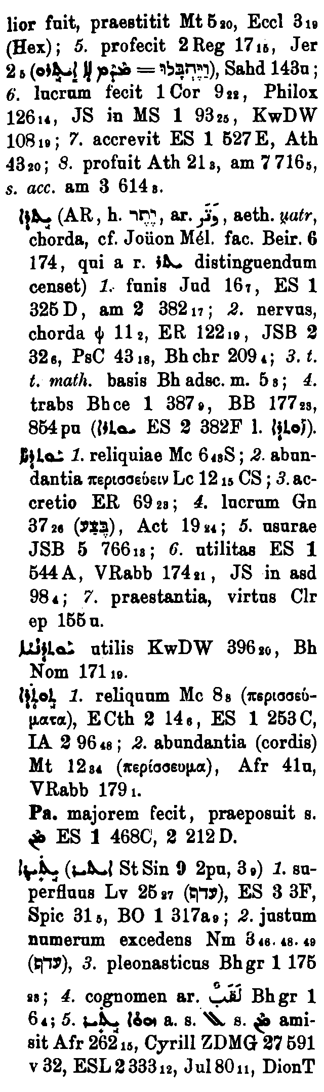 BrockelmannSupplement_1_312_036_B.png