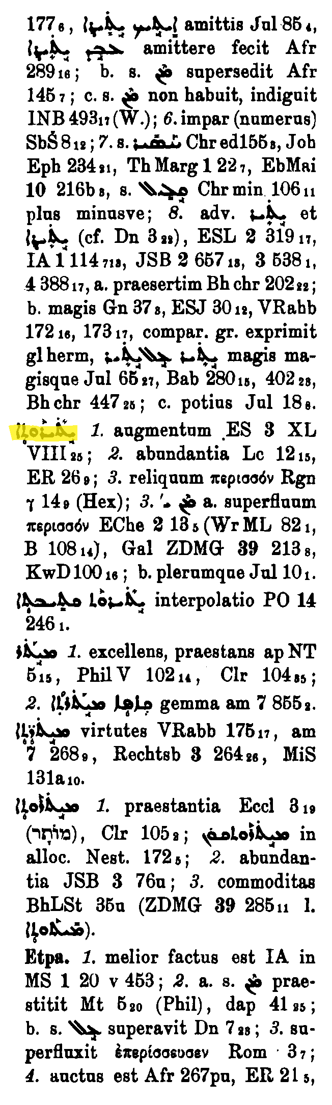 BrockelmannSupplement_1_312_036_C.png