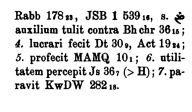 BrockelmannSupplement_1_312_036_E.png