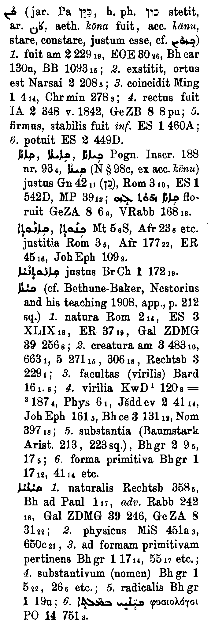 BrockelmannSupplement_1_321_059_A.png