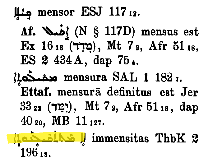 BrockelmannSupplement_1_325_075_B.png
