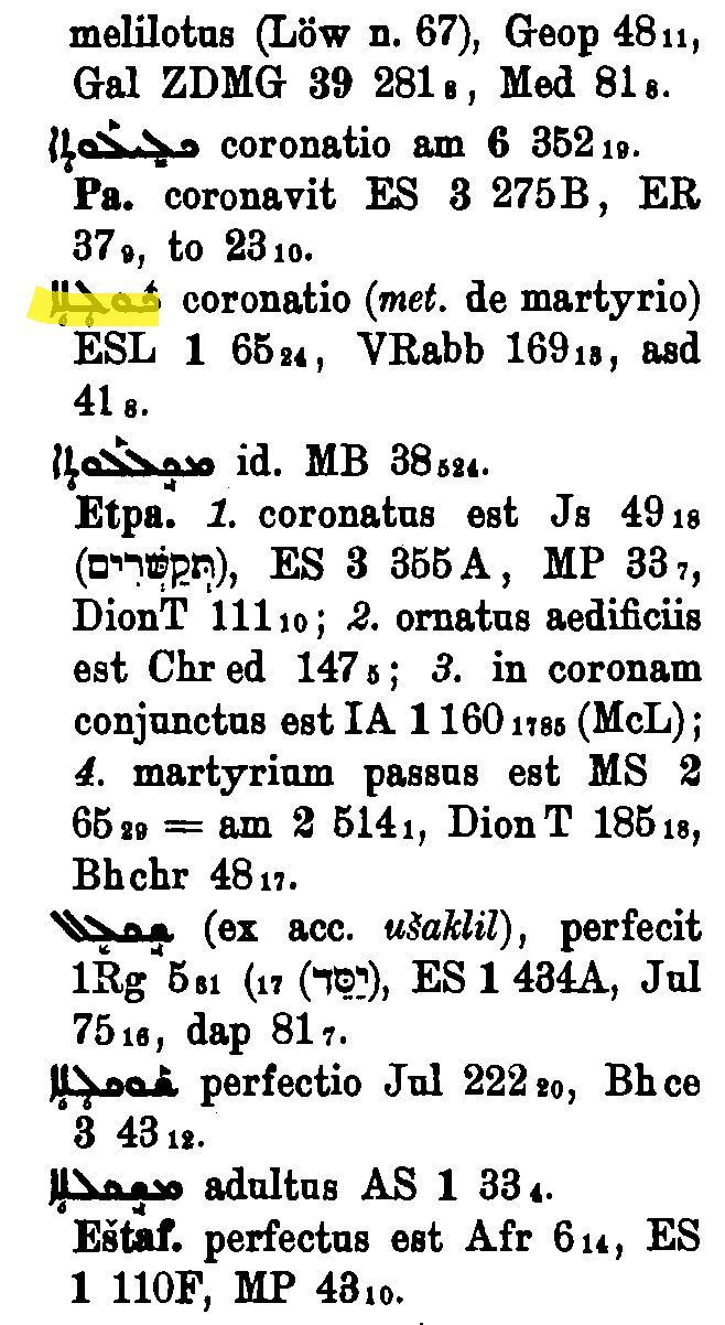 BrockelmannSupplement_1_327_062_B.png