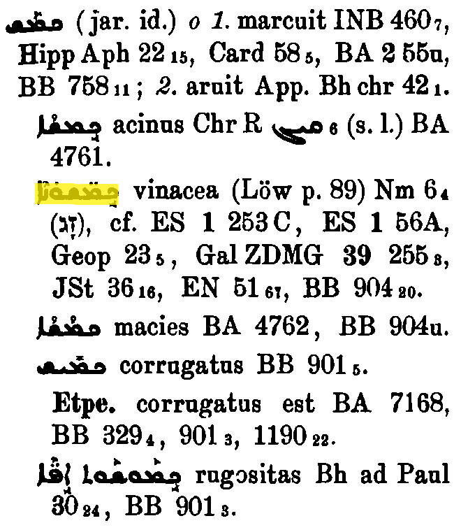 BrockelmannSupplement_1_333_012.png