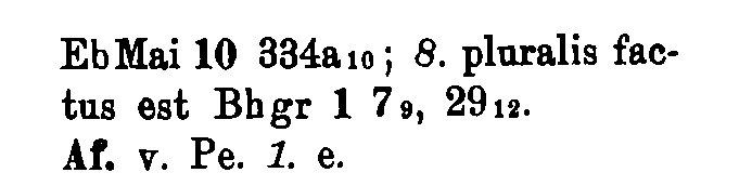 BrockelmannSupplement_1_335_039_D.png