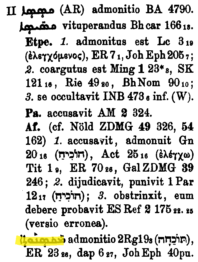 BrockelmannSupplement_1_337_012.png