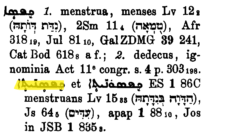 BrockelmannSupplement_1_340_051.png