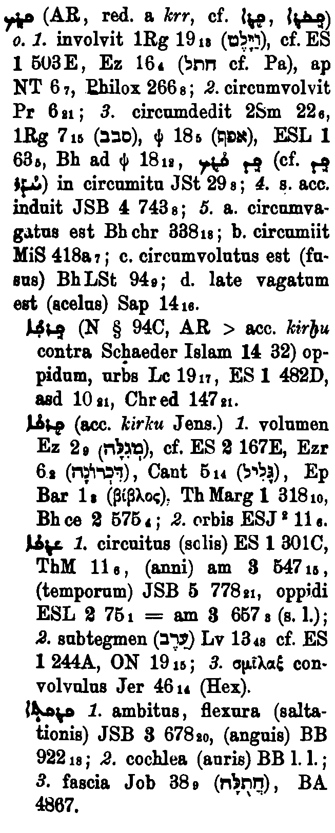 BrockelmannSupplement_1_345_035_A.png