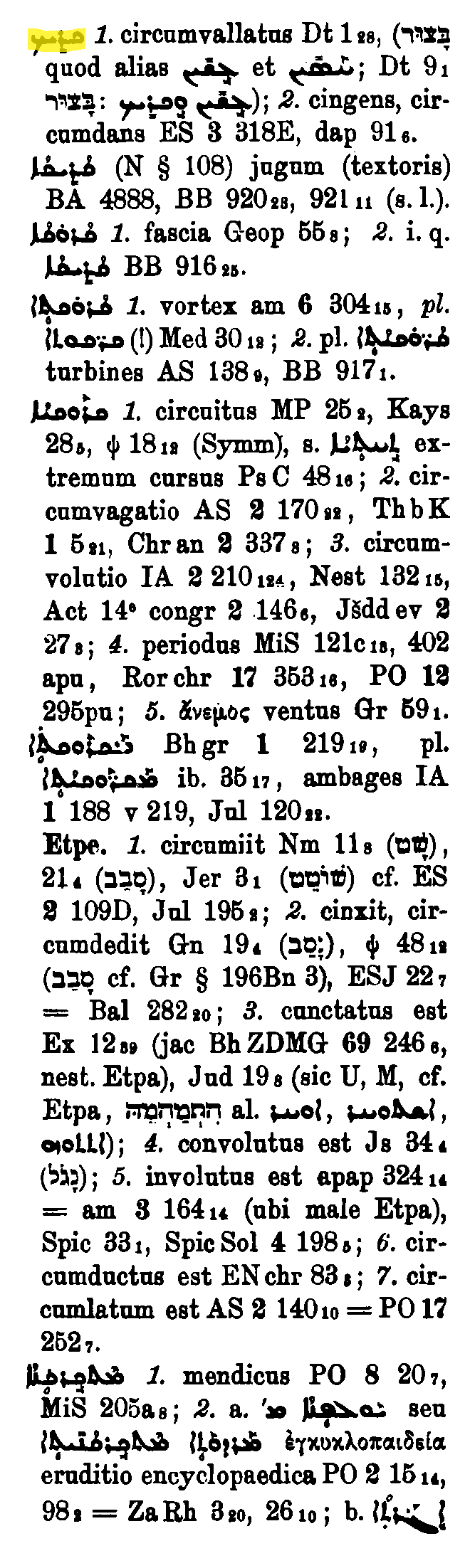BrockelmannSupplement_1_345_035_B.png