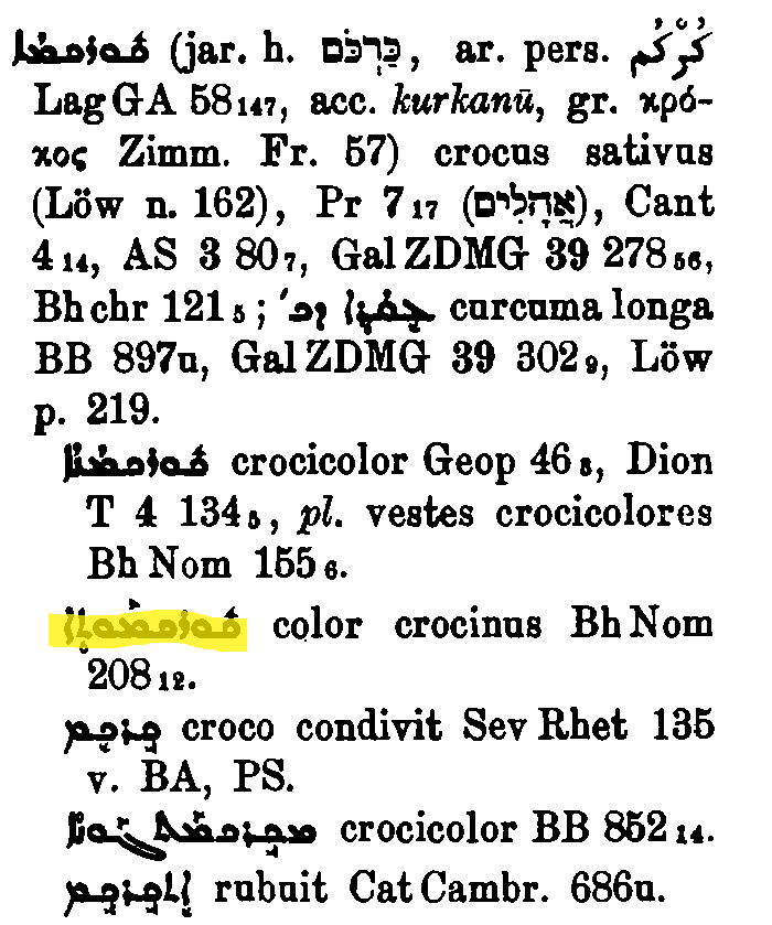 BrockelmannSupplement_1_346_082.png