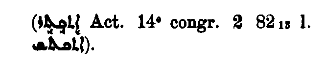 BrockelmannSupplement_1_353_022_B.png