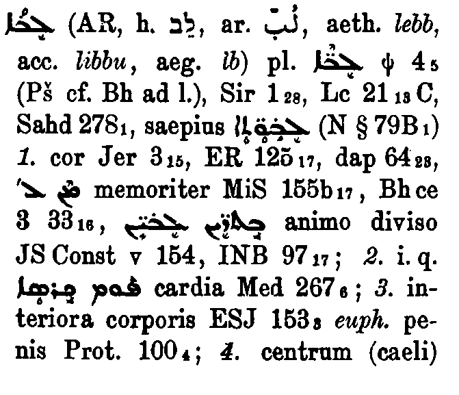 BrockelmannSupplement_1_354_091_A.png
