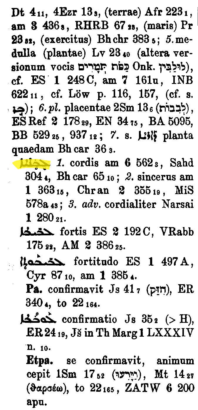 BrockelmannSupplement_1_354_091_B.png