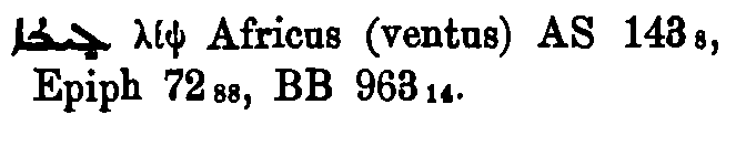 BrockelmannSupplement_1_365_141_A.png