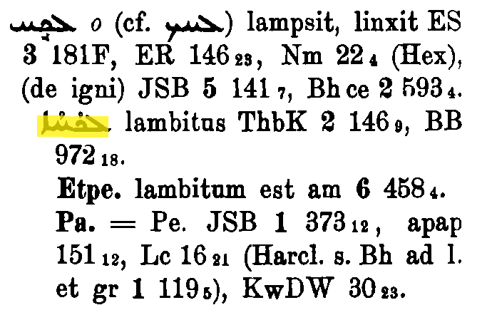 BrockelmannSupplement_1_366_081.png