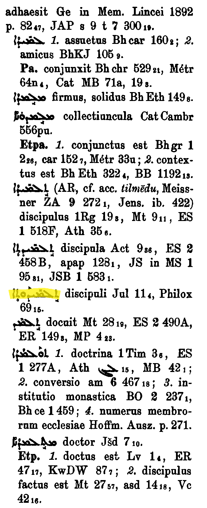 BrockelmannSupplement_1_367_076_B.png