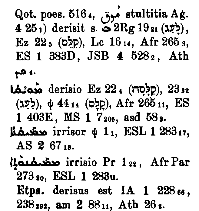 BrockelmannSupplement_1_377_091_B.png