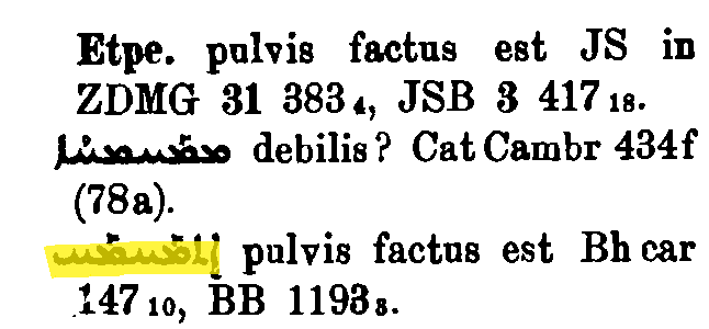 BrockelmannSupplement_1_379_163_B.png