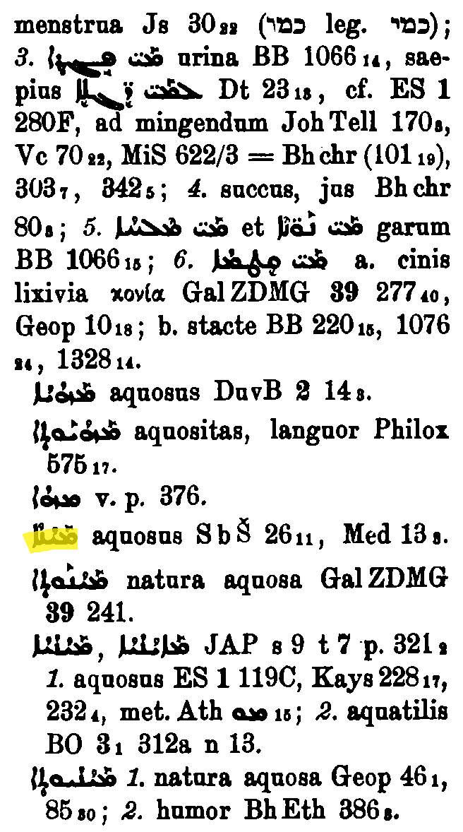 BrockelmannSupplement_1_383_074_B.png