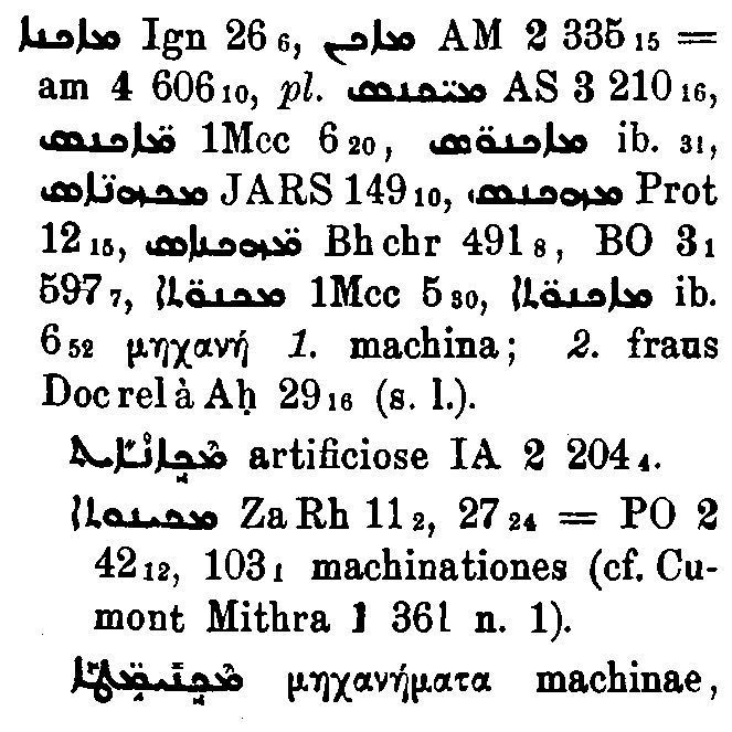 BrockelmannSupplement_1_385_064_A.png