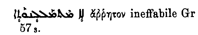 BrockelmannSupplement_1_386_115_D.png