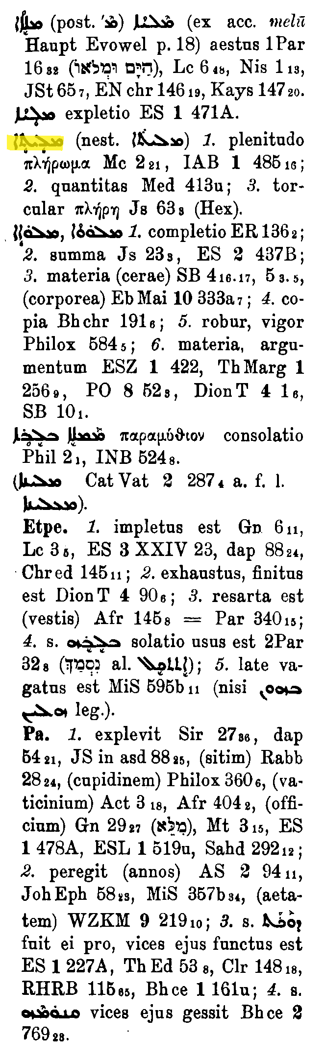 BrockelmannSupplement_1_388_017_C.png