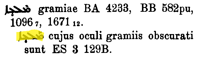 BrockelmannSupplement_1_393_021.png