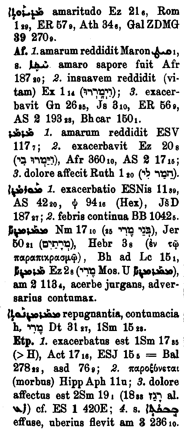 BrockelmannSupplement_1_400_129_B.png