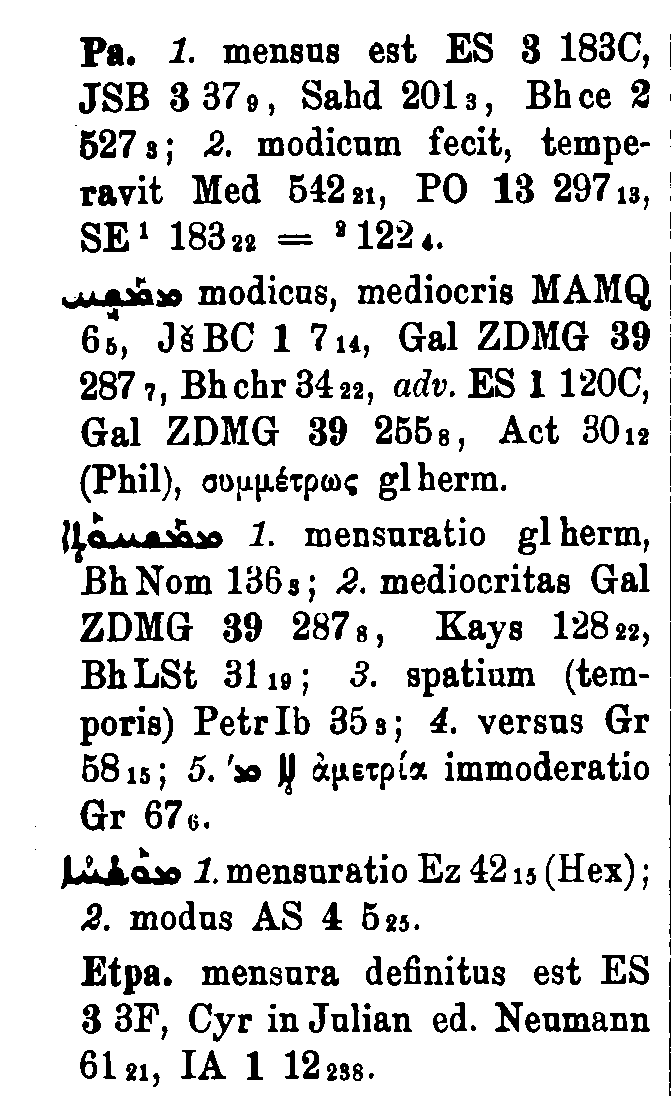 BrockelmannSupplement_1_406_101_B.png